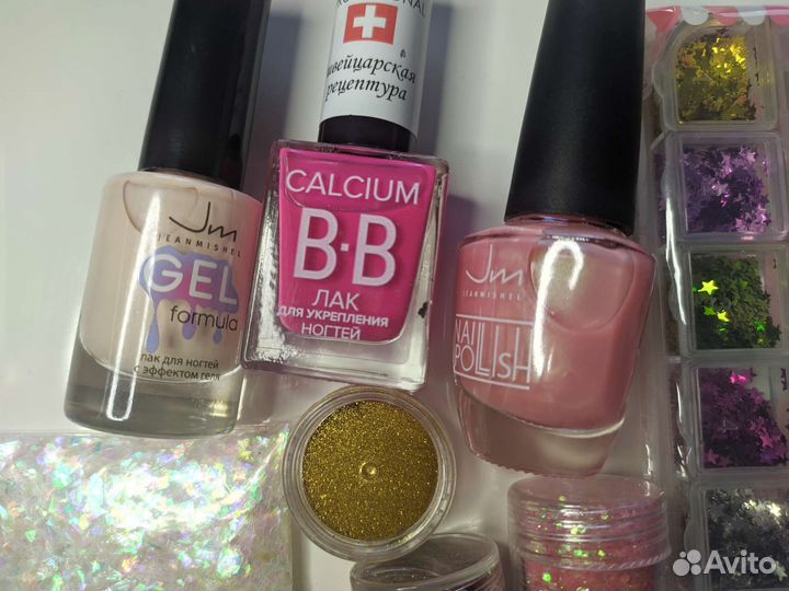 Разное для маникюра (цена за всё)