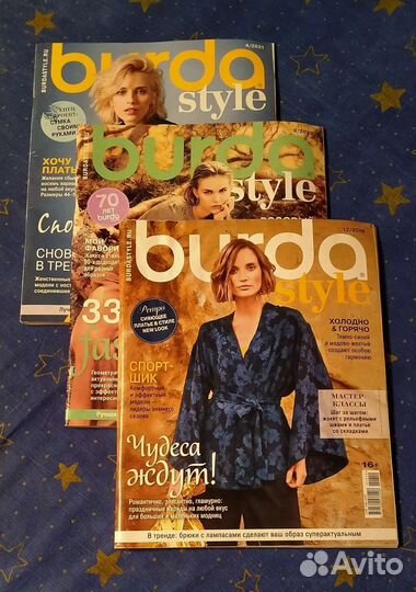 Burda 2016 2019-2021