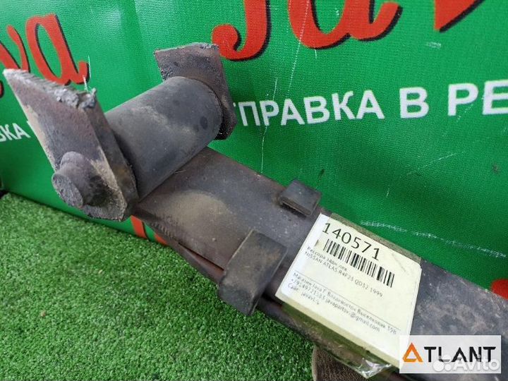 Рессора задняя левая nissan atlas