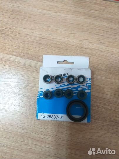 Маслосьемные колпачки passat b3