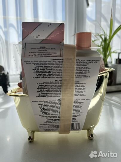 Подарочный набор