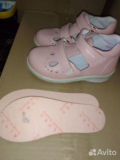 Сандалии тотта 27 новые