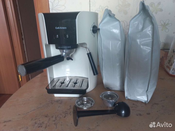 Кофемашина рожковая Сиб-Класс