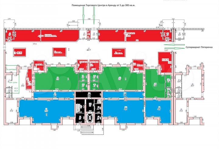 Свободного назначения, 20 м²