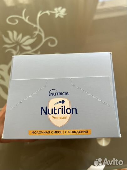 Смесь нутрилон премиум 1