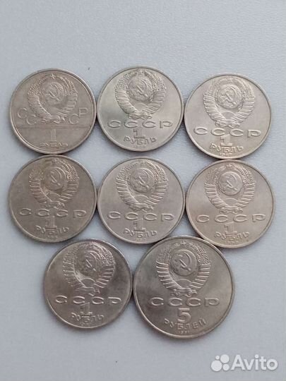 Юбилейка СССР. 8 шт. Цена за все