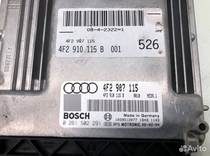 Блок управления двигателем Audi A6 C6 2.0 tfsi