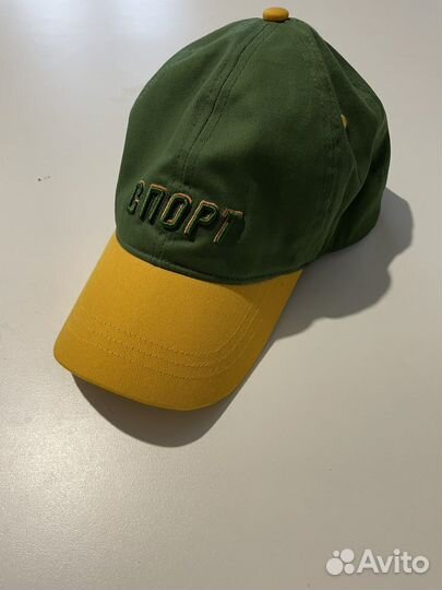 Бейсболка Запорожец