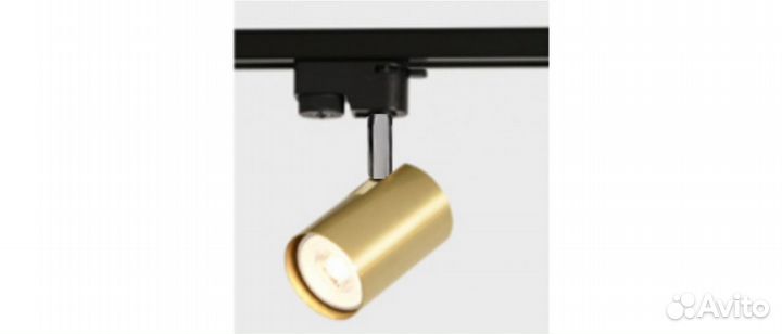 Трековый светильник GL.1166 brass/латунь D60/H160