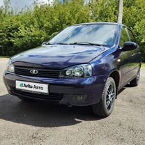 ВАЗ (LADA) Kalina 1.6 MT, 2008, 217 000 км, с пробегом, цена 450 000 руб.