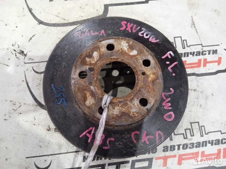 Диск тормозной toyota daihatsu. ipsum mark II qual