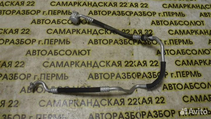 Трубка кондиционера Mercedes Benz C-Class (W204)