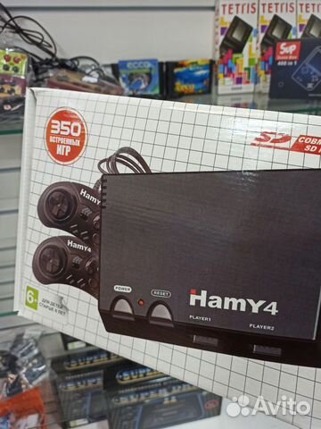 Hamy 4 (денди/сега - два в одном) + 350 игр