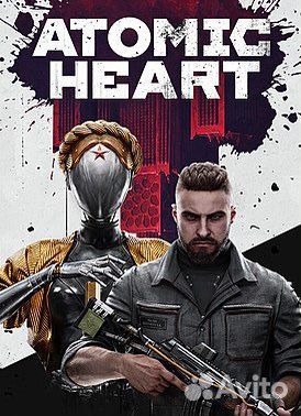Atomic heart PS4 \ PS5 RUS