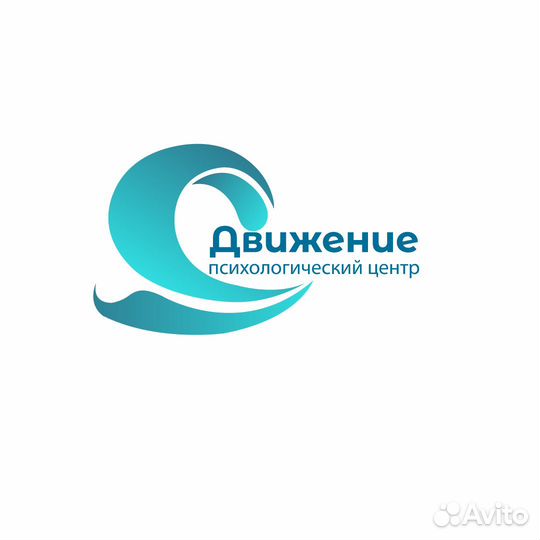 Администратор в психологическом центре