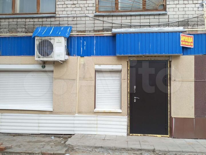 Торговая площадь, 45 м²