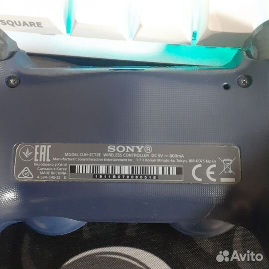 Sony dualshock 4 v2