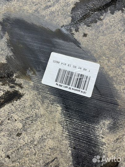 Лада Ларгус топливный бак