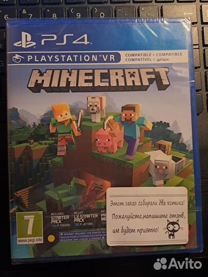 Minecraft ps4 диск