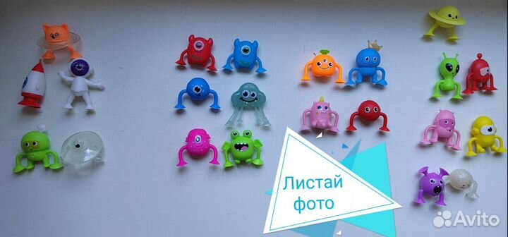 Липперы лента