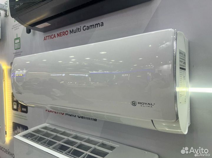 Кондиционер с установкой Ballu Royal