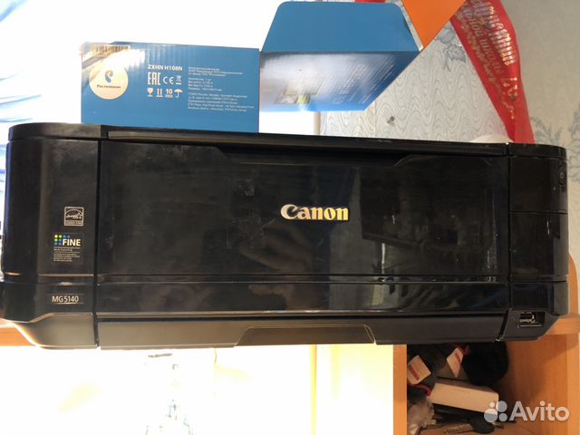 Canon pixma mg5140