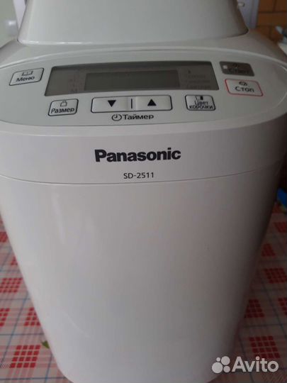 Хлебопечка новая