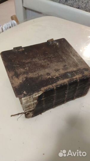 Книга старинная, редкая, 1791г