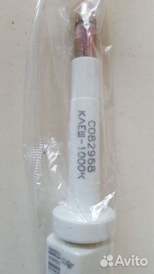 Зпу клещ пломба для контейнера болтового типа