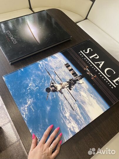 Книги о космосе