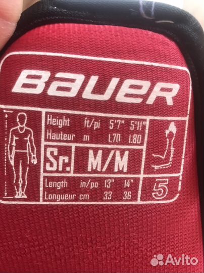 Налокотники хоккейные bauer NSX