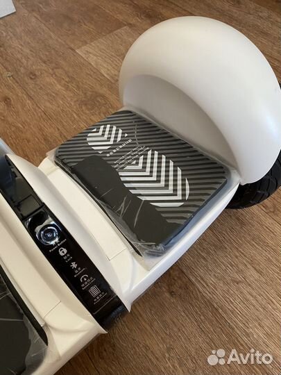 Гироскутер