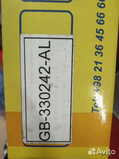 Радиатор Газель умз-4216 Иран. Новый