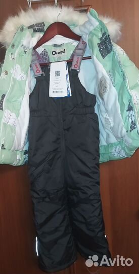 Новый зимний комплект 98+