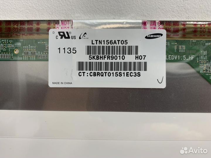 Матрица 156 стандартная