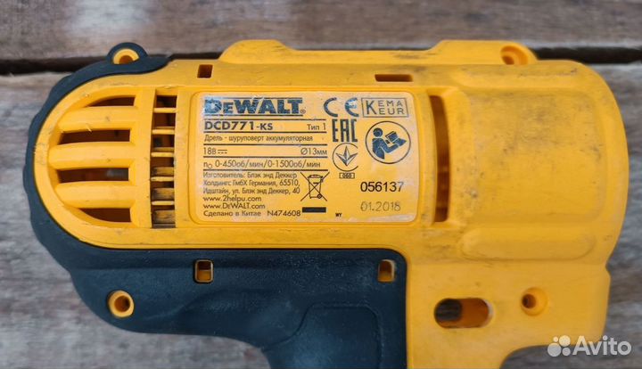 Корпус шуруповерта dewalt dcd771