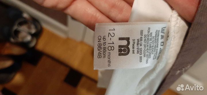 Рубашка и жилет