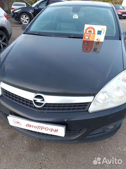 Сигнализация Starline А93 v2 ECO с установкой