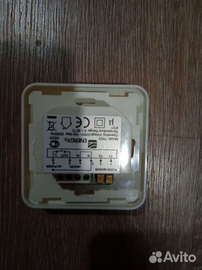 Программируемый термостат