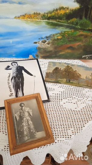 Картина большая