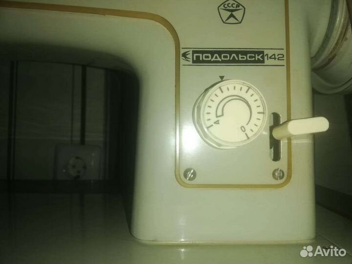 Швейная машина Подольск 142