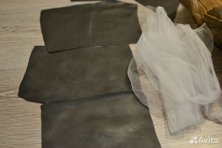 Отрезы ткани