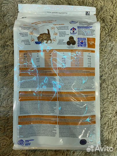 Сухой корм для кошек