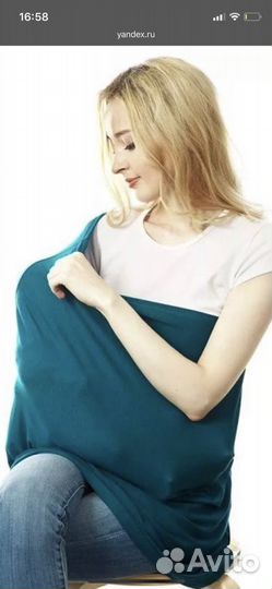 Снуд изумрудный /милкснуд