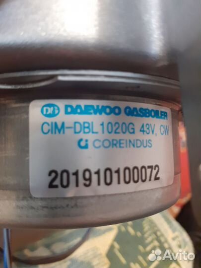 Вентилятор газовый Hydrosta