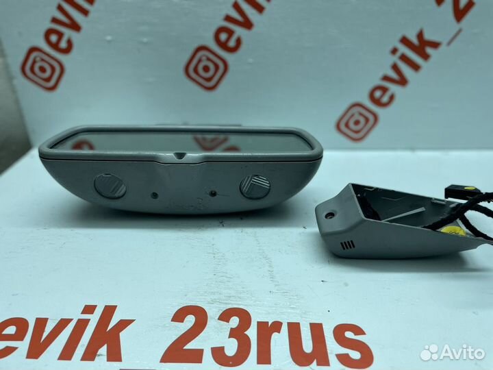 Зеркадо Ауди