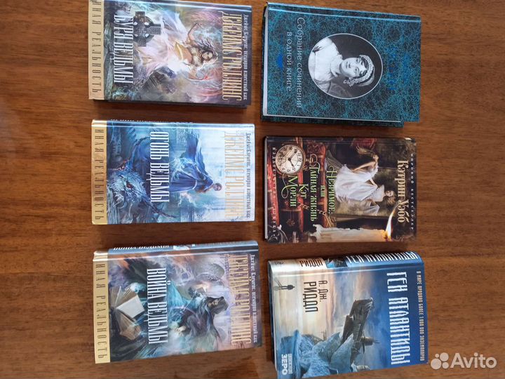 Художественные книги