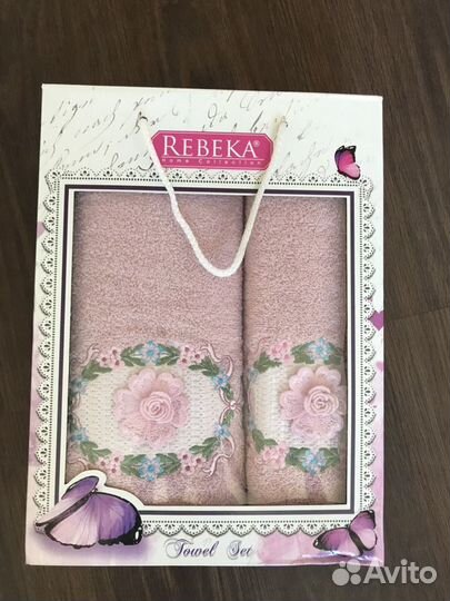 Полотенца новые в упаковке