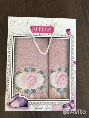 Полотенца новые в упаковке