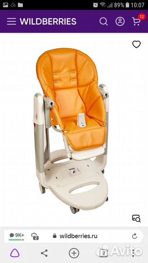 Peg perego tatamia стул для кормления Италия